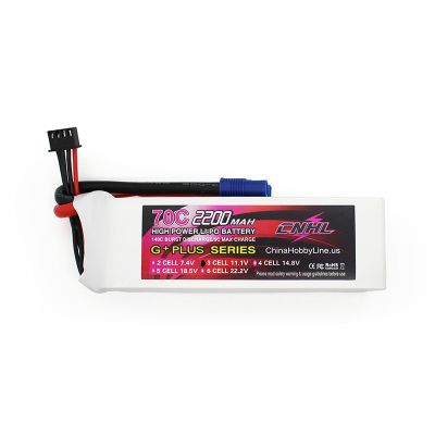 CNHL G+PLUS 2200mAh 11.1V 3S 70C Lipo Battery With EC3 Plug 