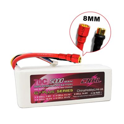 CNHL G+PLUS 5000MAH 14.8V 4S 70C LIPO BATTERY With Bullet Plug