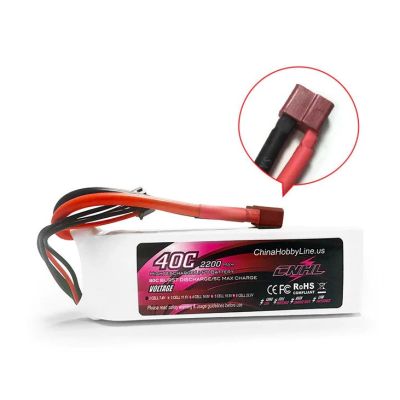 CNHL 2200mAh 7.4V 2S 40C Lipo Battery with T/Dean Plug