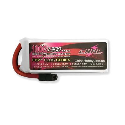 CNHL G+Plus 1300mAh 18.5V 5S 100C Lipo Battery with XT60 Plug
