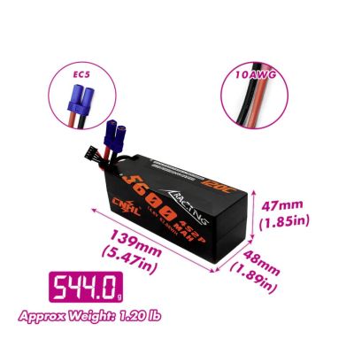 CNHL Racing Series 5600mAh 14.8V 4S2P 120C Hard Case Lipo Battery with EC5 Plug