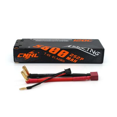 CNHL Racing Series 5600MAH 7.4V 2S 120C Lipo Battery Hard Case with Deans Plug